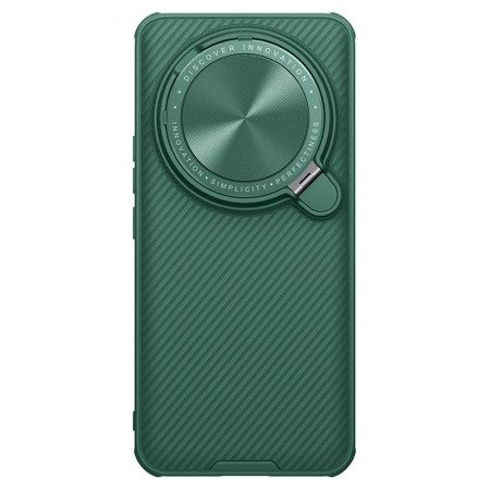 Κάλυμμα Xiaomi 14 Ultra Nillkin Camshield Prop Series Green