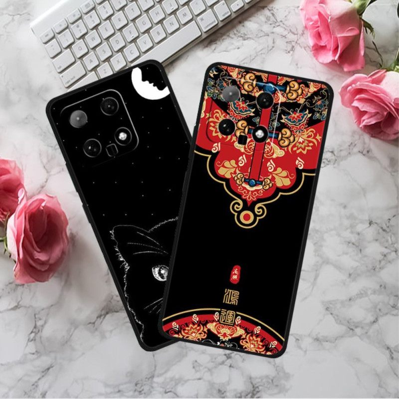 Κάλυμμα Xiaomi 14 Με Ethnic Pattern Print - Wealth / Red Σιλικόνης